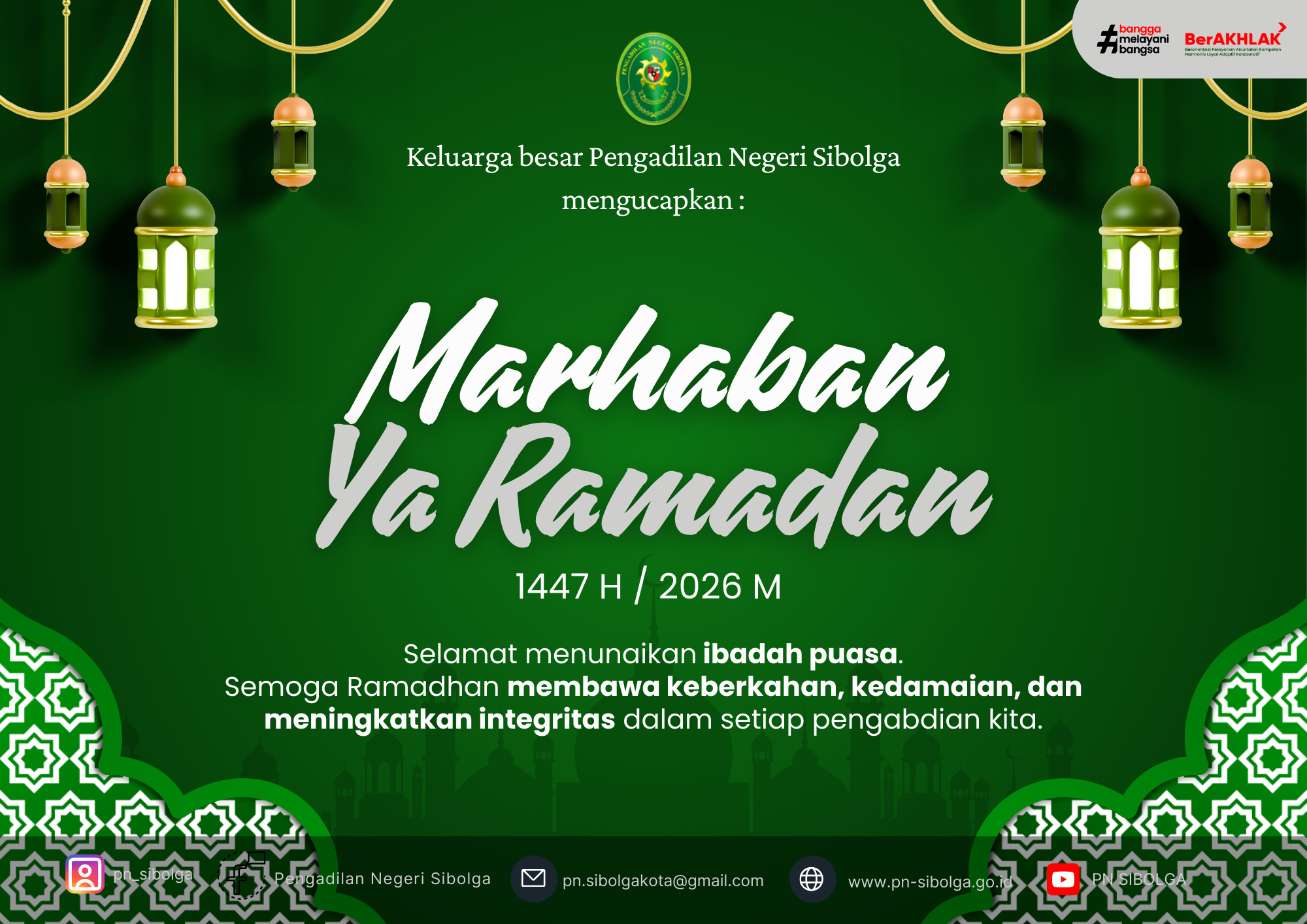 Marhaban Ya Ramadhan 1447 H / 2026 M